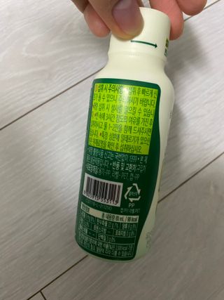 락토조이 오늘비움(구) — 4.5점을 준 리뷰어가 2022년 1월 올린 사용 사진