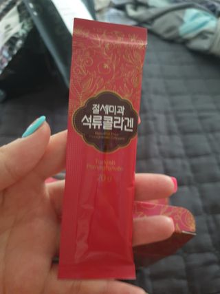 유지영님이 올린 리뷰 사진 3