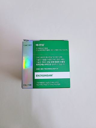 정우마미님이 올린 리뷰 사진 1