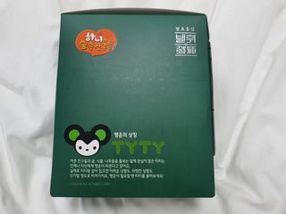 으나으나님이 올린 리뷰 사진 2