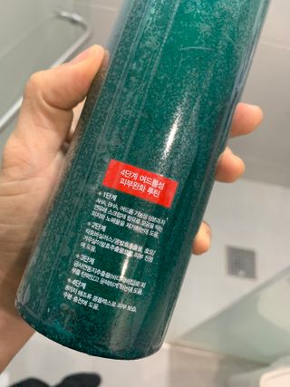 다슈코리아 다슈 데일리 아크네 릴렉스 바디워시 500ml — 5점을 준 리뷰어가 2021년 3월 올린 사용 사진