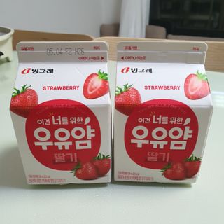 오뚜기님이 올린 리뷰 사진 2