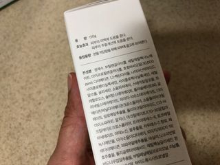 트윙클맘님이 올린 리뷰 사진 2