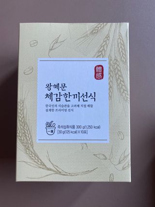 룰루랄라님이 올린 리뷰 사진 2