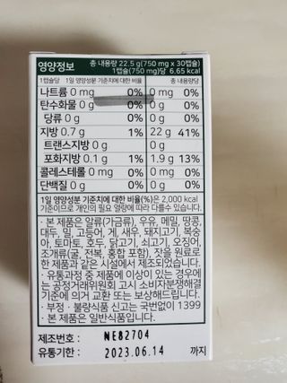 쭈닝님이 올린 리뷰 사진 2