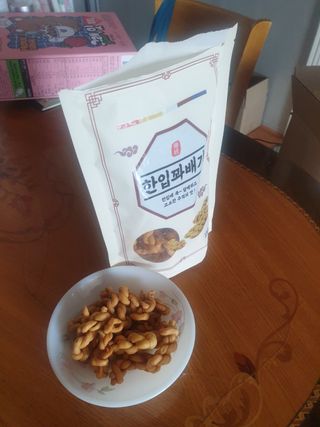엄마님이 올린 리뷰 사진 2