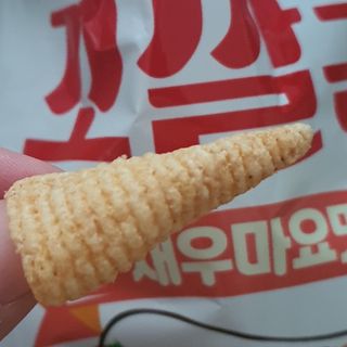 두냥이누나님이 올린 리뷰 사진 2