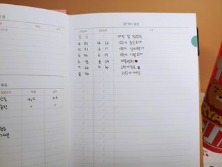 minimi님이 올린 리뷰 사진 4
