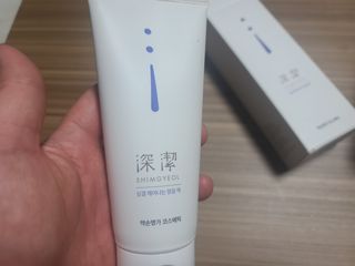 약손명가코스메틱 심결 깨어나는 맑음 팩 — 5점을 준 리뷰어가 2021년 4월 올린 사용 사진