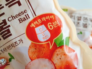 beanmom님이 올린 리뷰 사진 2