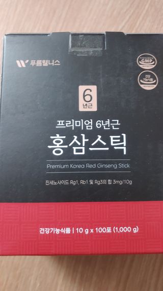 [푸름웰니스] 프리미엄 6년근 홍삼스틱 3mg x 100포 — 5점을 준 리뷰어가 2022년 4월 올린 사용 사진