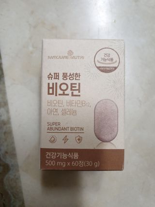 페키아름님이 올린 리뷰 사진 2