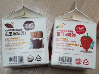 눈꽃여왕님이 올린 리뷰 사진 3