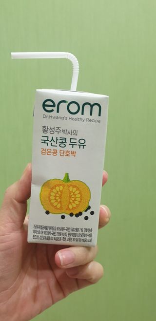 빵가게주인님이 올린 리뷰 사진 3