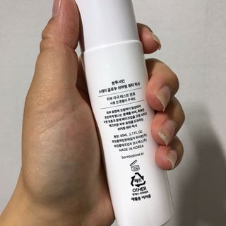 나은님이 올린 리뷰 사진 3