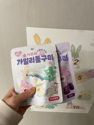 hihobbange님이 올린 리뷰 사진 3