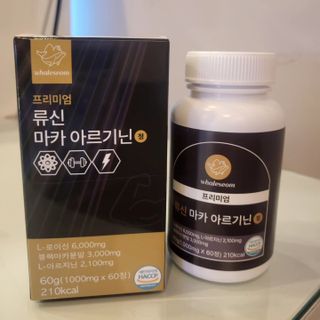 루잉루잉님이 올린 리뷰 사진 3