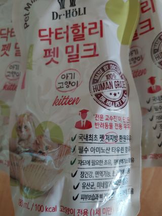 유영경님이 올린 리뷰 사진 2