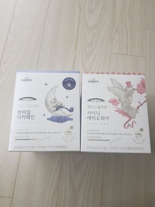 (주)쟈뎅 쟈뎅 클래스 핸드 드립 커피 10P 2종_디카페인 1종+랜덤 플레이버 1종 — 5점을 준 리뷰어가 2021년 4월 올린 사용 사진