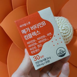 taehyun0114님이 올린 리뷰 사진 1