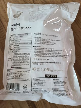 kykyyam님이 올린 리뷰 사진 4