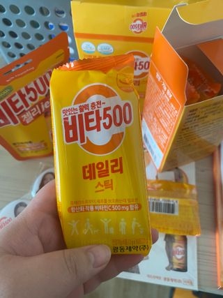 말하는감자라구욧님이 올린 리뷰 사진 2