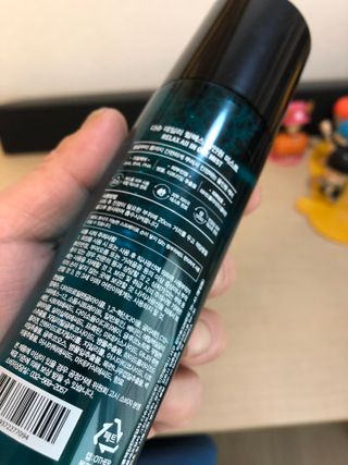 다슈코리아 다슈 데일리 릴렉스 올인원 바디미스트 200ml — 5점을 준 리뷰어가 2021년 5월 올린 사용 사진