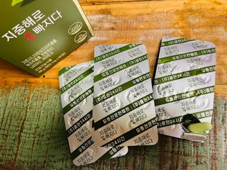 클린24시간 지중해로 쏙빠지다 1SET (800mg*60정) — 5점을 준 리뷰어가 2023년 6월 올린 사용 사진