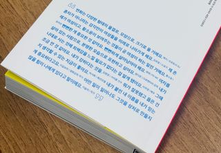 SuHeeLee님이 올린 리뷰 사진 3