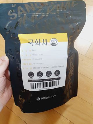 이은희님이 올린 리뷰 사진 1