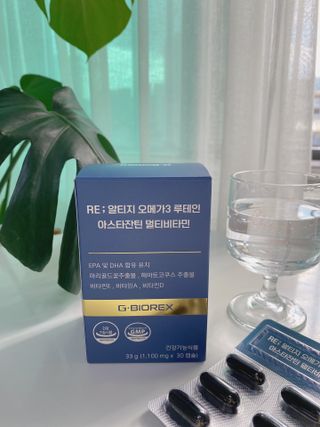 지바이오렉스 RE;알티지오메가3 루테인아스타잔틴 멀티비타민 — 5점을 준 리뷰어가 2022년 10월 올린 사용 사진