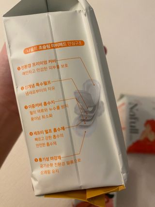 황방울이님이 올린 리뷰 사진 3