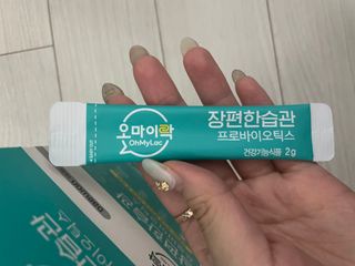 sol님이 올린 리뷰 사진 2