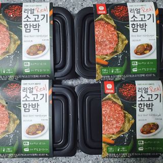 0.8L 마케팅팀 - — 리뷰어가 2021년 5월 올린 사용 사진