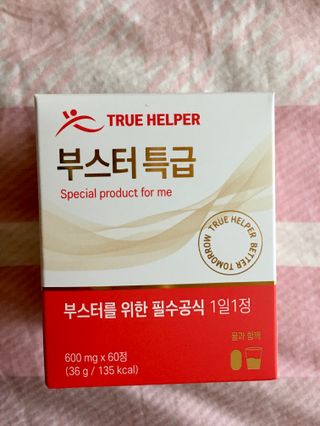 스카이킴님이 올린 리뷰 사진 4