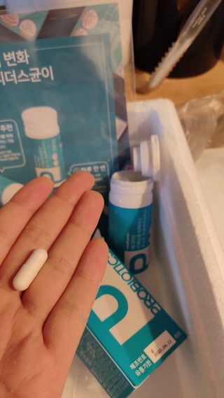 메디타민 인체유래 비피더스 포스트 프로바이오틱스 — 5점을 준 리뷰어가 2021년 1월 올린 사용 사진