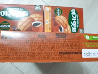 쯔냠님이 올린 리뷰 사진 2