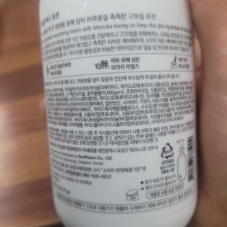 삼남매 맘^^님이 올린 리뷰 사진 2