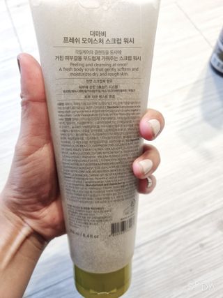 성유진님이 올린 리뷰 사진 3