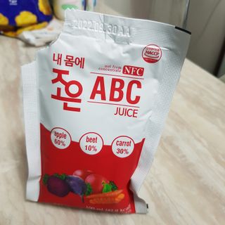 헬리멜리님이 올린 리뷰 사진 2