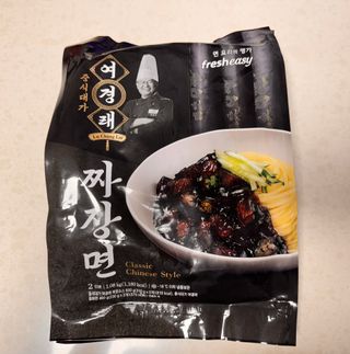 백호와님이 올린 리뷰 사진 4