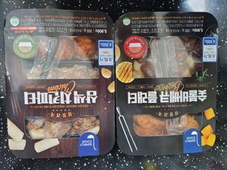 뽀기님이 올린 리뷰 사진 3