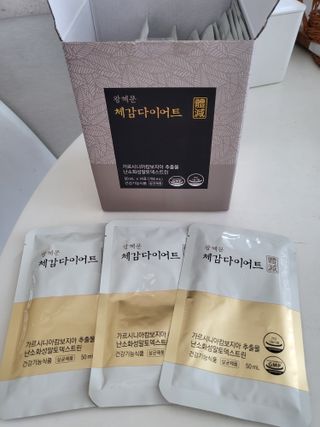 손블리님이 올린 리뷰 사진 2