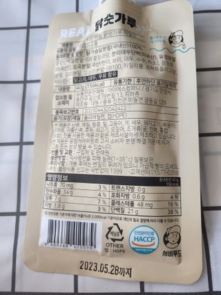 회짱이님이 올린 리뷰 사진 3