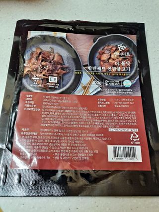 긍정미뇽님이 올린 리뷰 사진 1