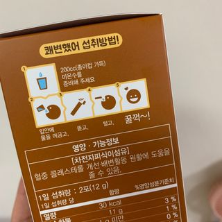 빵이님이 올린 리뷰 사진 2