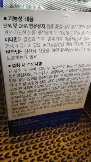 은쮸기님이 올린 리뷰 사진 3