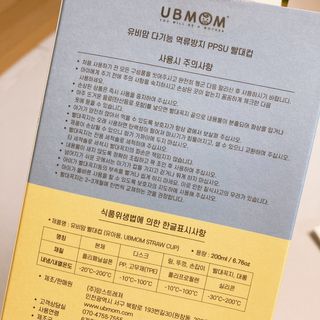 뚜영님이 올린 리뷰 사진 3