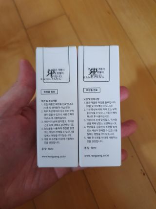 랑팡 EGF+FGF 10ppm 리포좀 앰플 원액 10ml — 4점을 준 리뷰어가 2021년 10월 올린 사용 사진