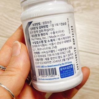 [Dr.PNT] 닥터피엔티 클레어랩스 프로바이오틱스 메타에프 [1개월분] — 4.5점을 준 리뷰어가 2022년 6월 올린 사용 사진